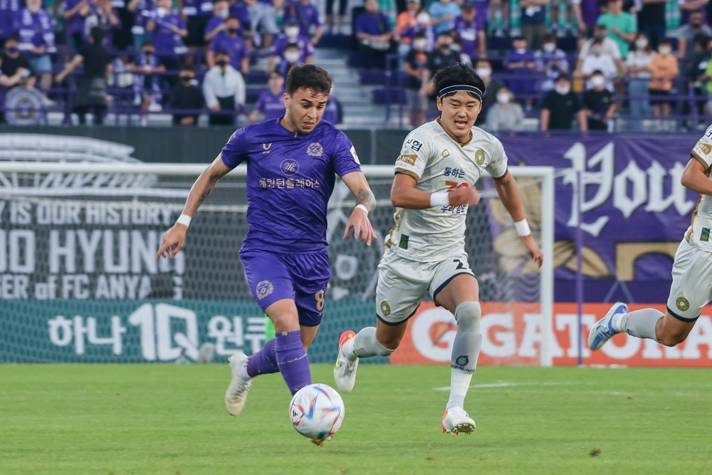 Nhận định soi kèo Anyang vs Daegu lúc 17h30 ngày 22/7/2025 nhan-dinh-soi-keo-anyang-vs-daegu-luc-17h30-ngay-22-7-2025-1